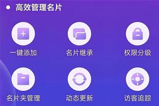 雷竞技app下载官方版ray截图4